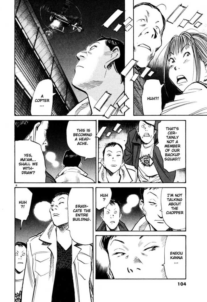 Read 20th Century Boys Manga Online