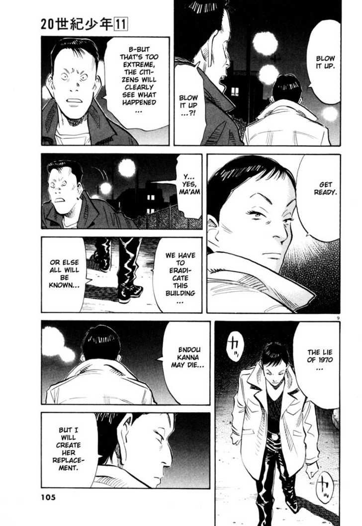 Read 20th Century Boys Manga Online
