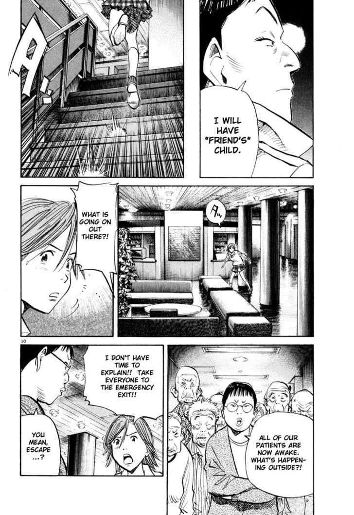 Read 20th Century Boys Manga Online