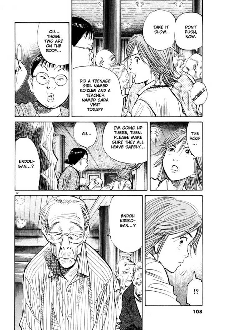 Read 20th Century Boys Manga Online