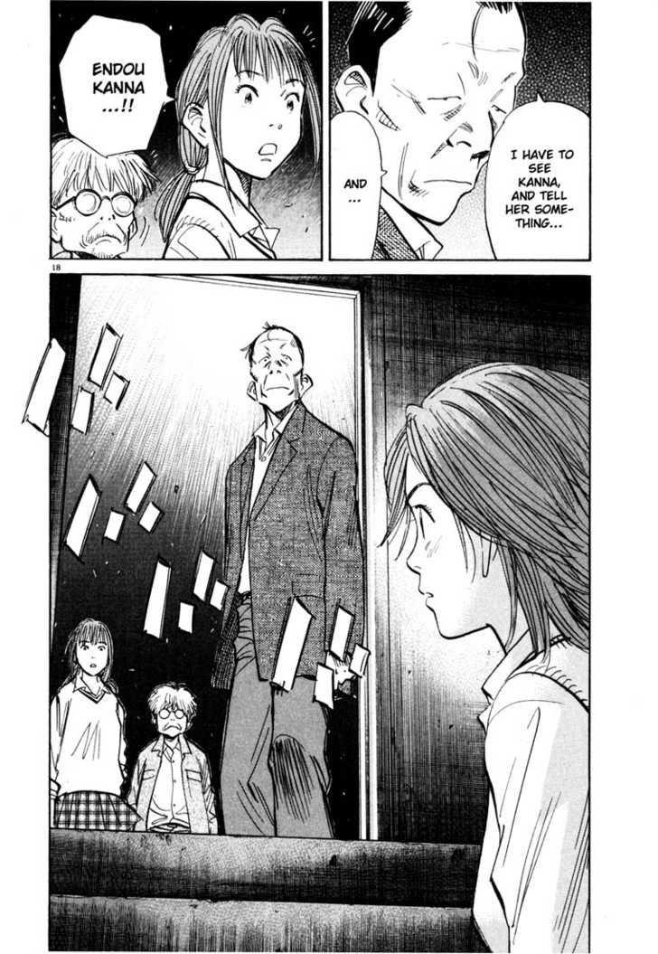 Read 20th Century Boys Manga Online