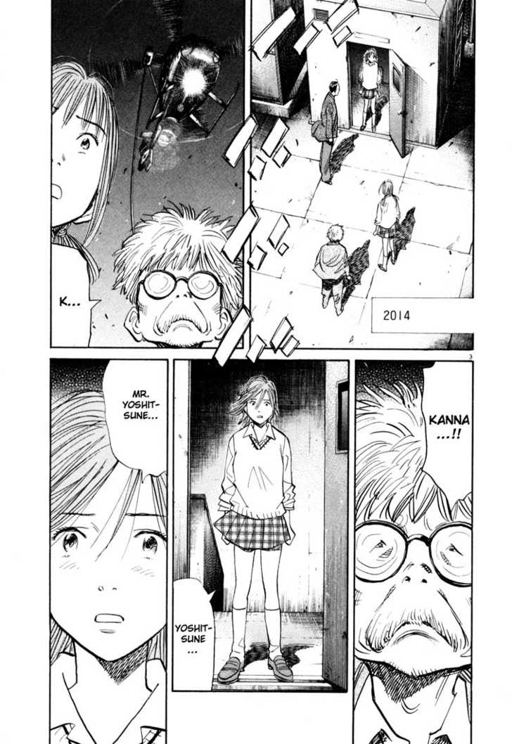 Read 20th Century Boys Manga Online