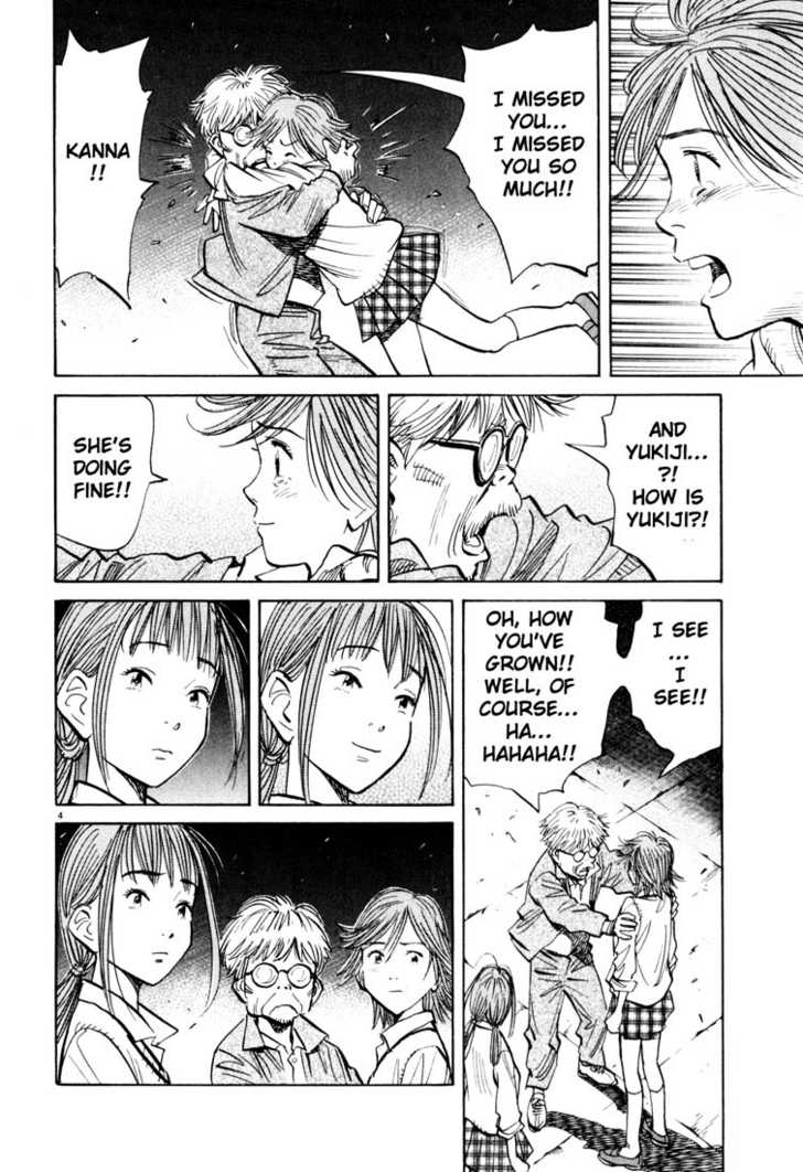 Read 20th Century Boys Manga Online