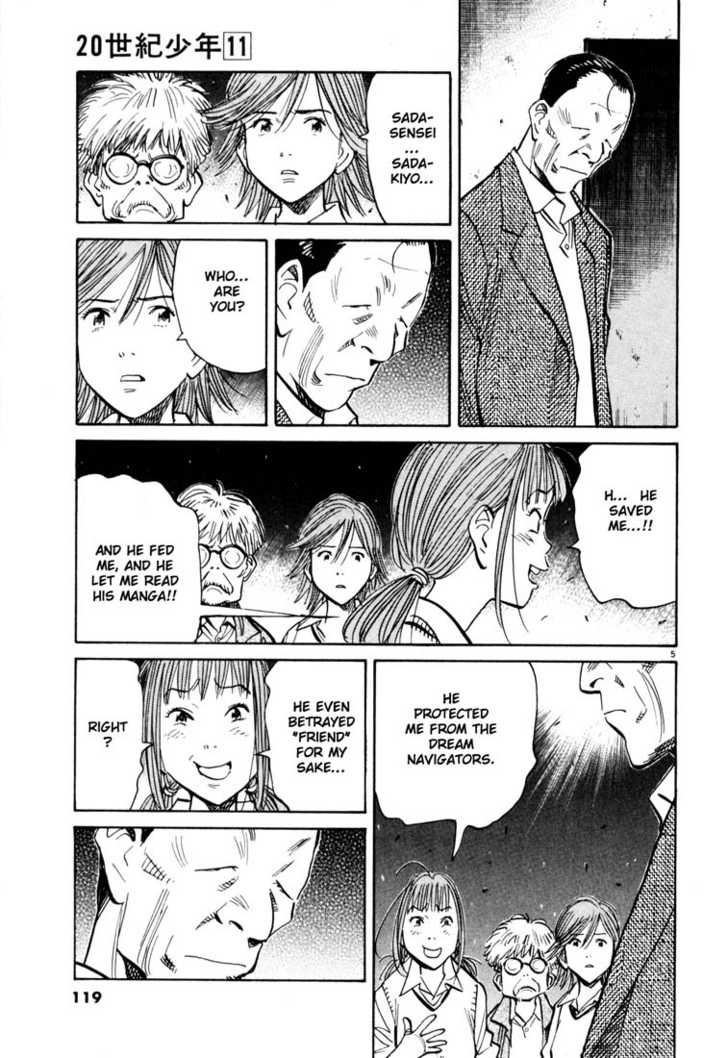 Read 20th Century Boys Manga Online