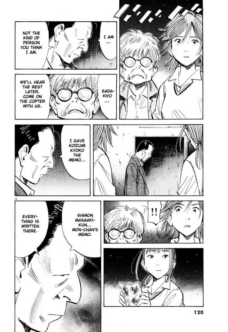 Read 20th Century Boys Manga Online