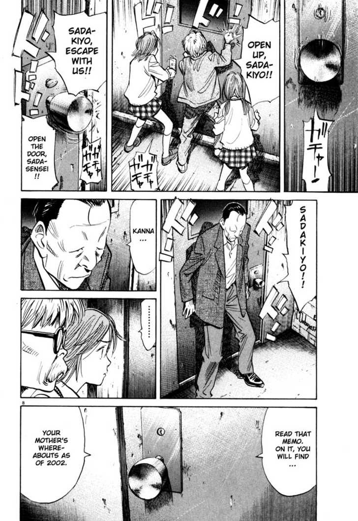 Read 20th Century Boys Manga Online