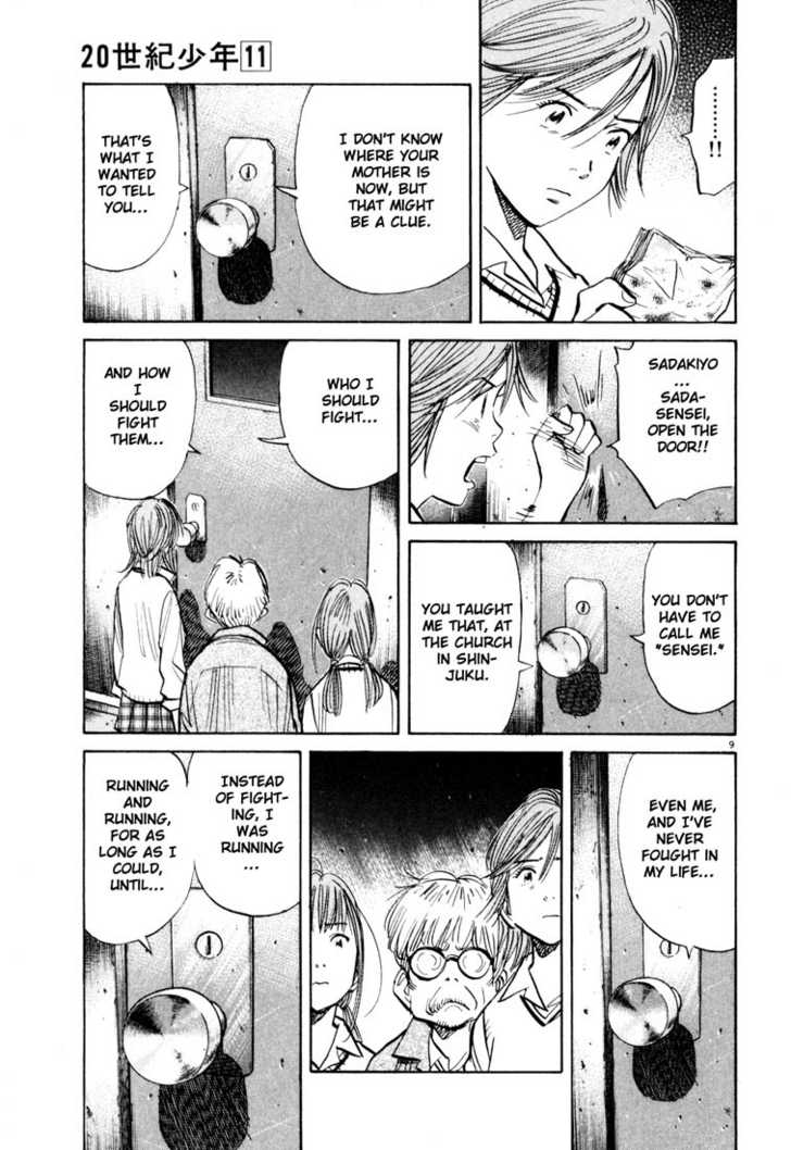 Read 20th Century Boys Manga Online