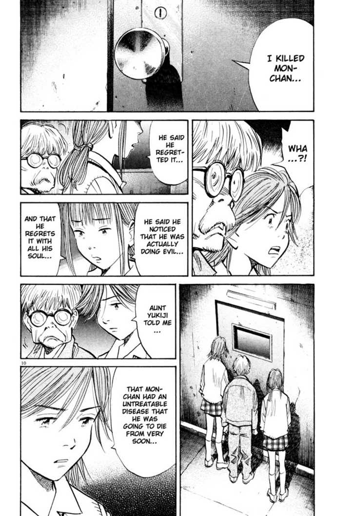 Read 20th Century Boys Manga Online