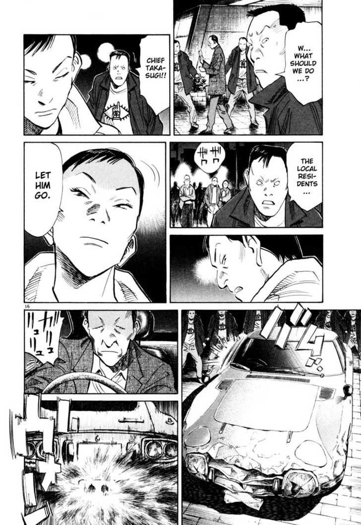 Read 20th Century Boys Manga Online