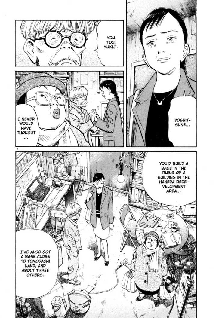 Read 20th Century Boys Manga Online