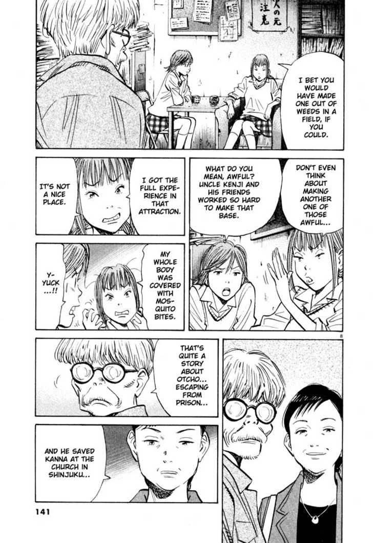 Read 20th Century Boys Manga Online