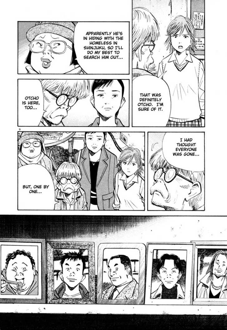 Read 20th Century Boys Manga Online