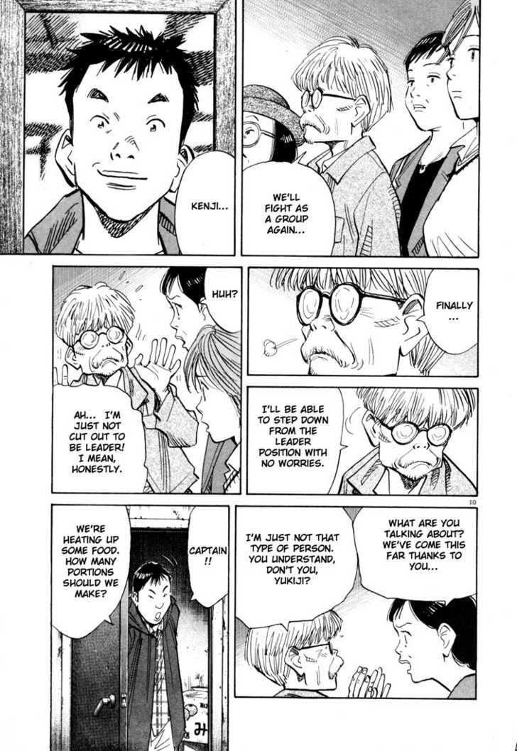 Read 20th Century Boys Manga Online