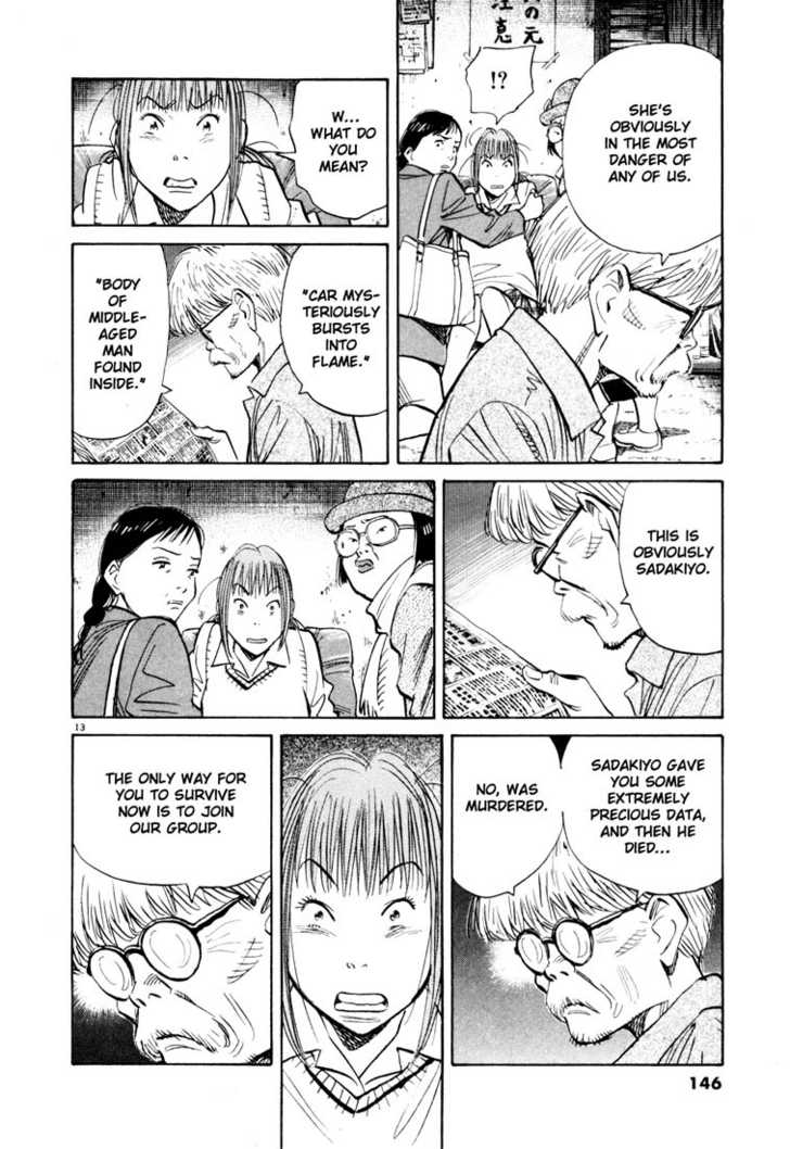 Read 20th Century Boys Manga Online