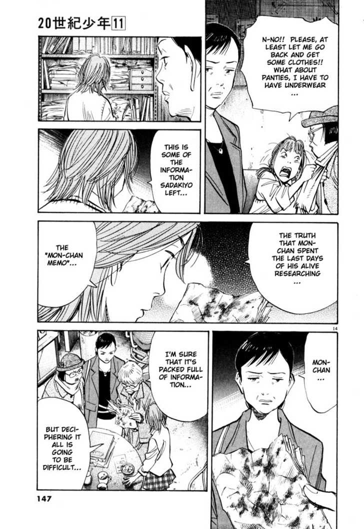 Read 20th Century Boys Manga Online