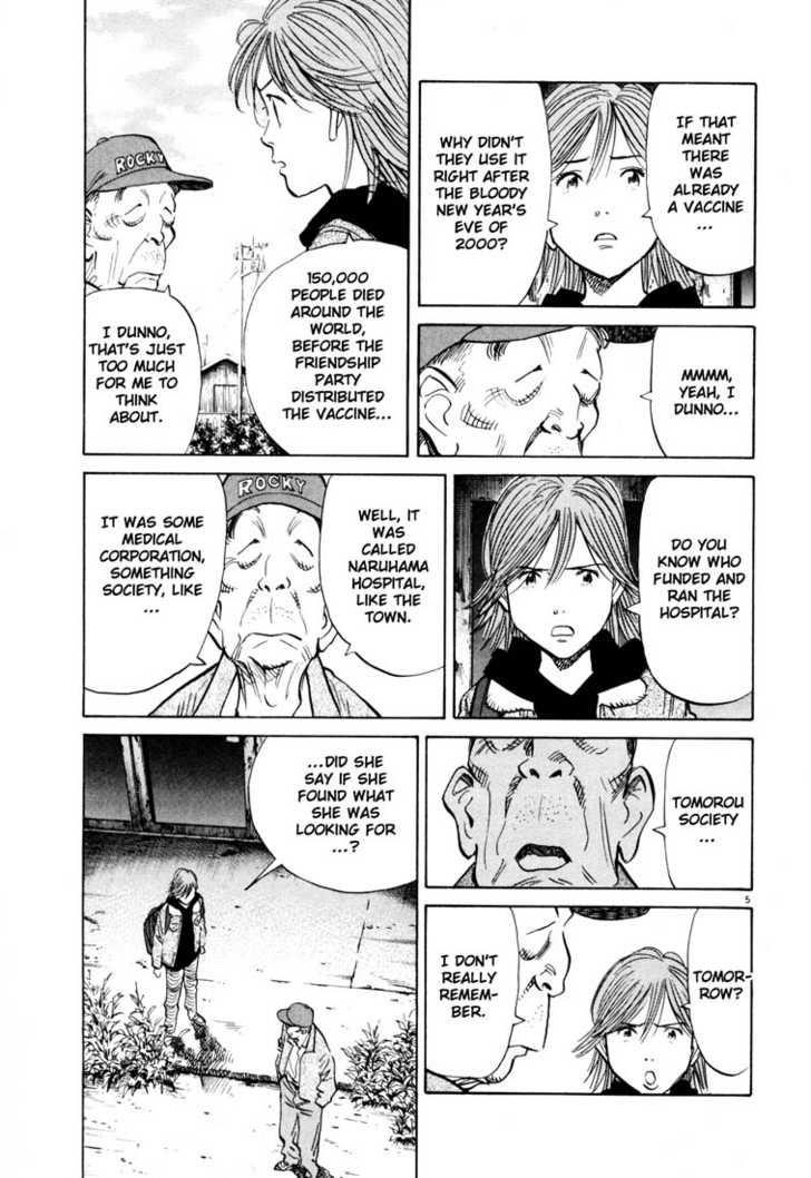 Read 20th Century Boys Manga Online