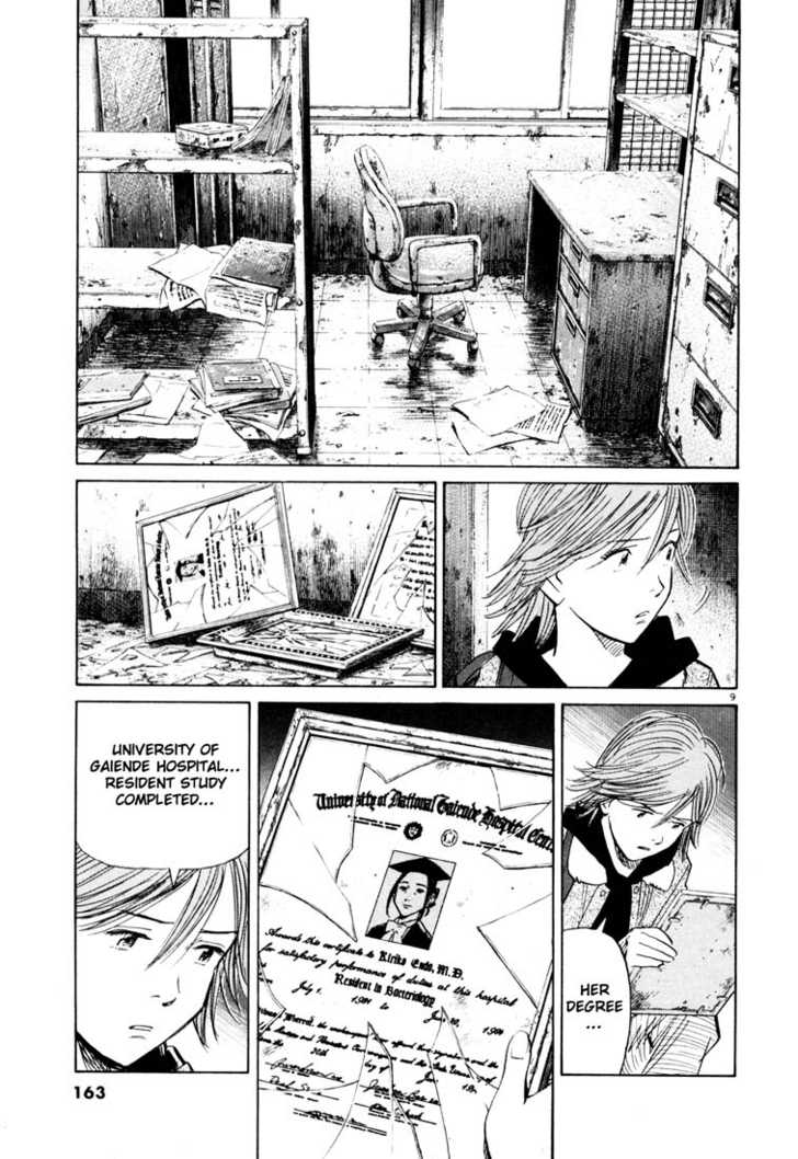 Read 20th Century Boys Manga Online