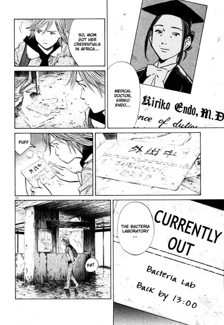 Read 20th Century Boys Manga Online