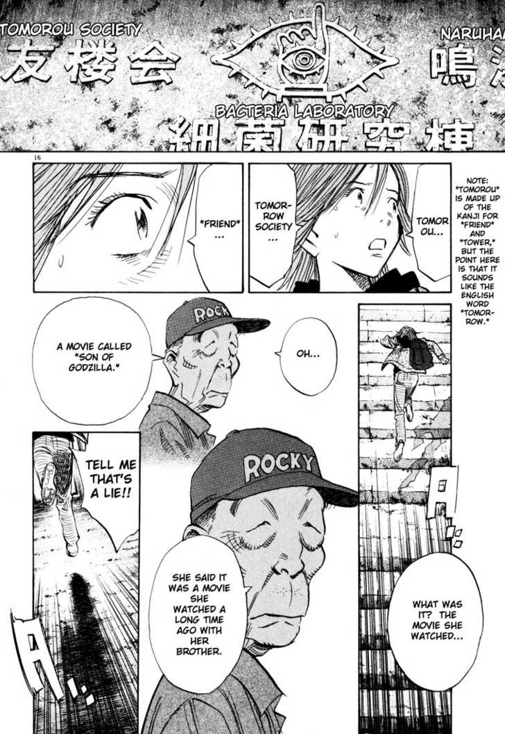 Read 20th Century Boys Manga Online