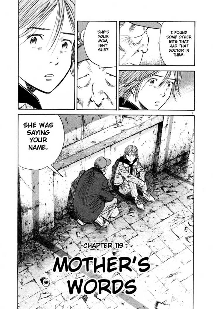 Read 20th Century Boys Manga Online