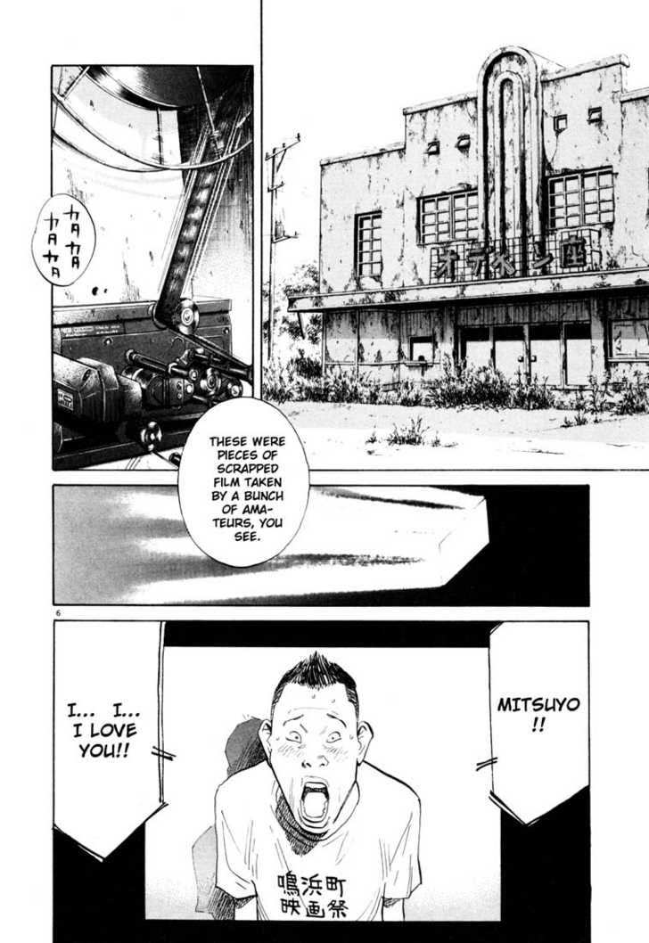 Read 20th Century Boys Manga Online