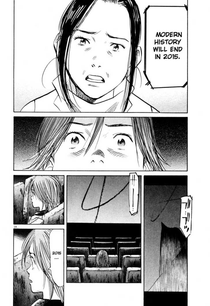 Read 20th Century Boys Manga Online