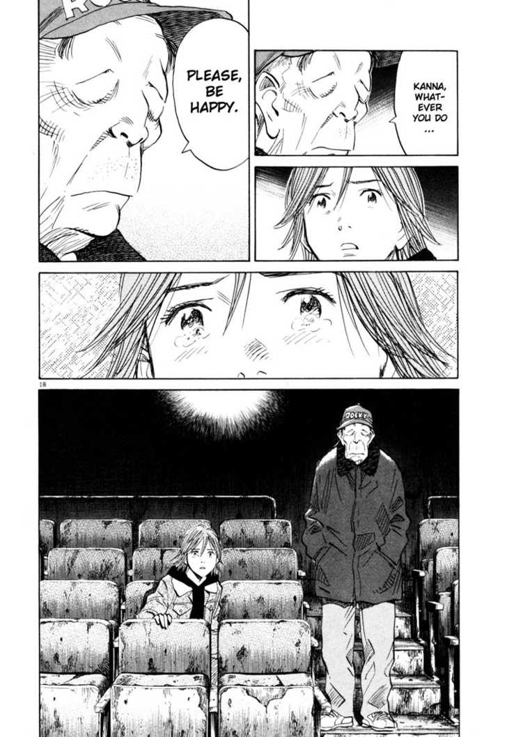 Read 20th Century Boys Manga Online