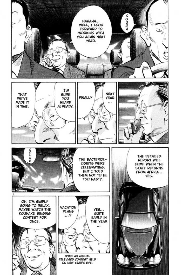 Read 20th Century Boys Manga Online