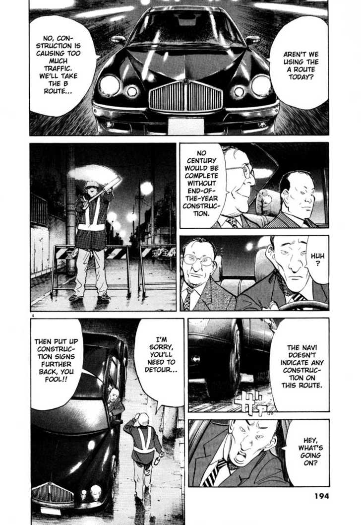 Read 20th Century Boys Manga Online