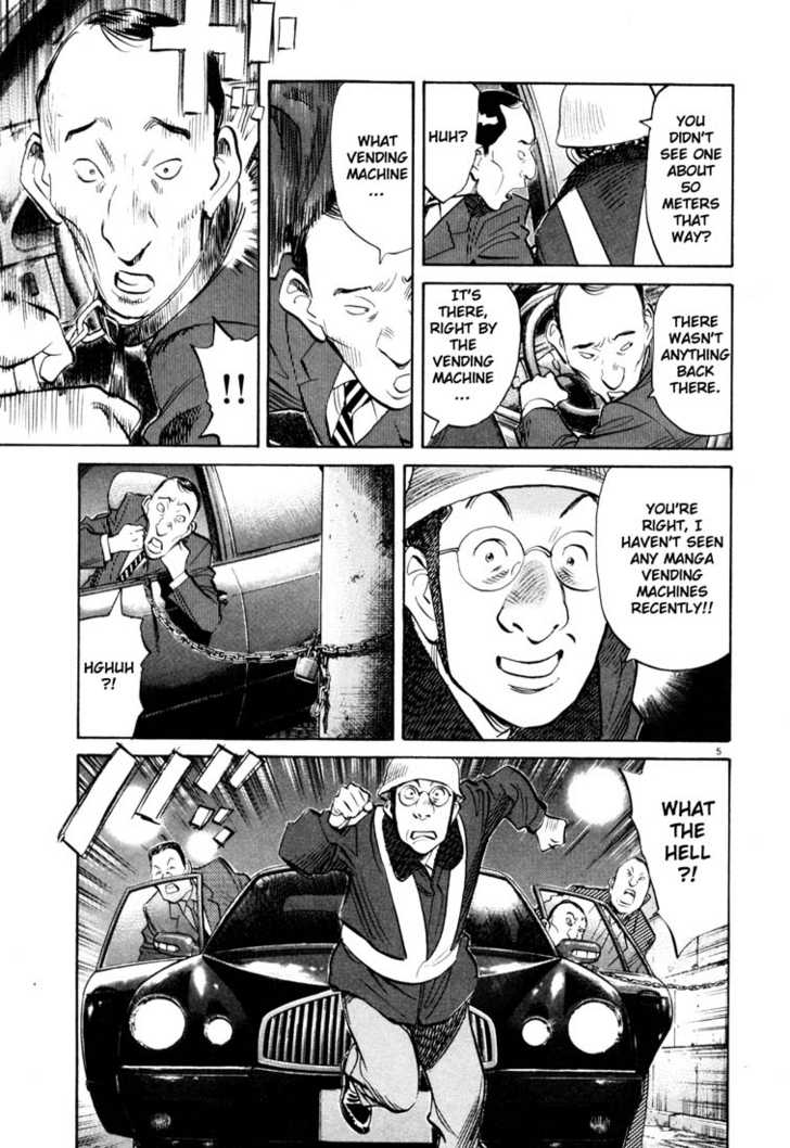 Read 20th Century Boys Manga Online