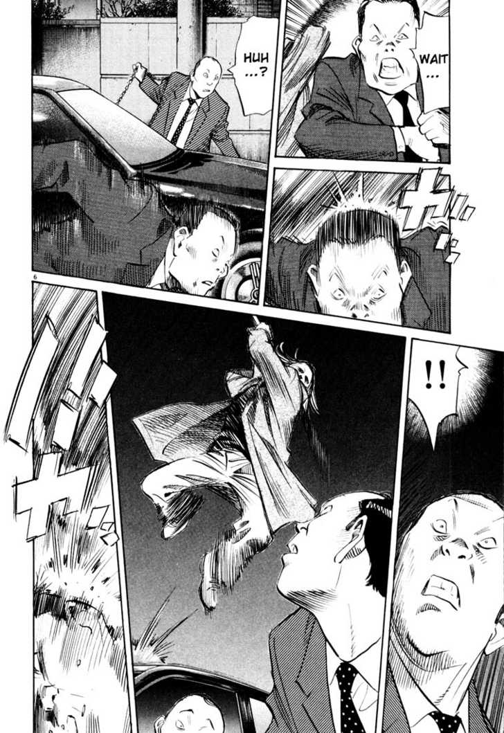 Read 20th Century Boys Manga Online