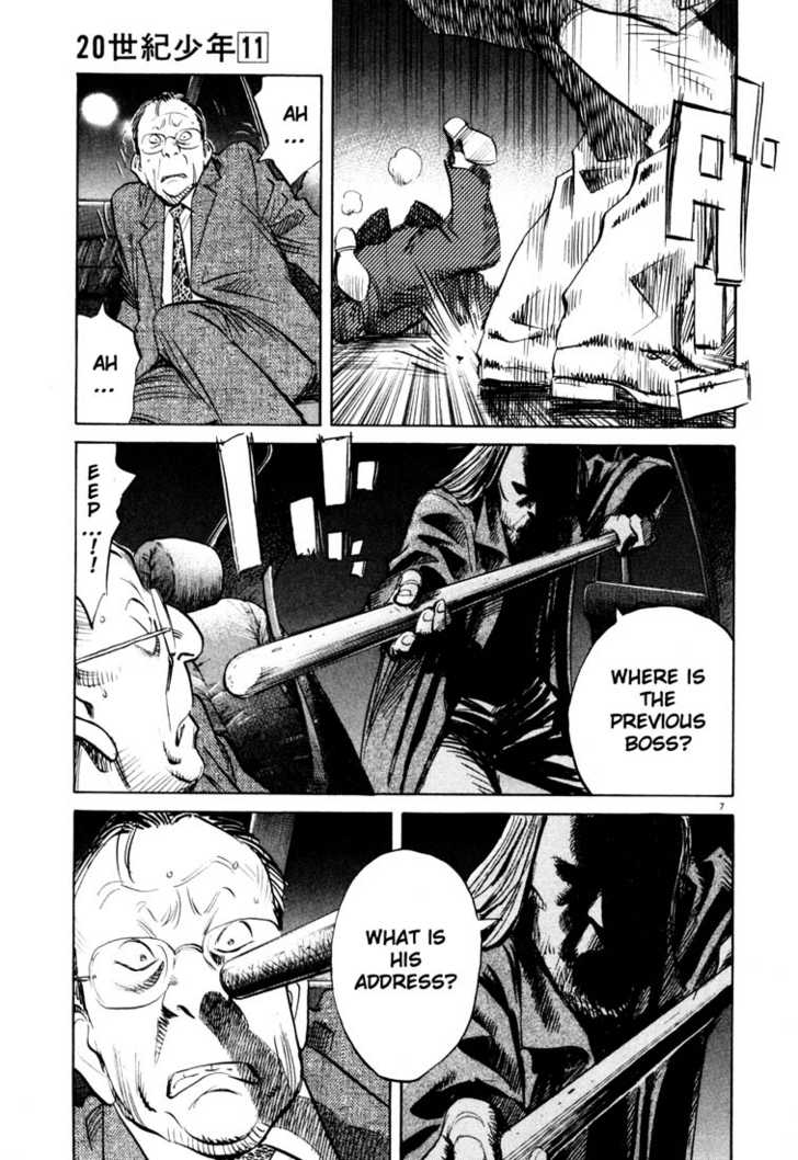 Read 20th Century Boys Manga Online