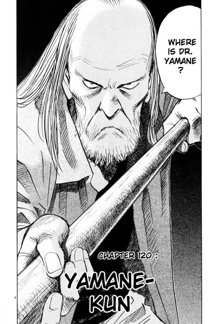 Read 20th Century Boys Manga Online