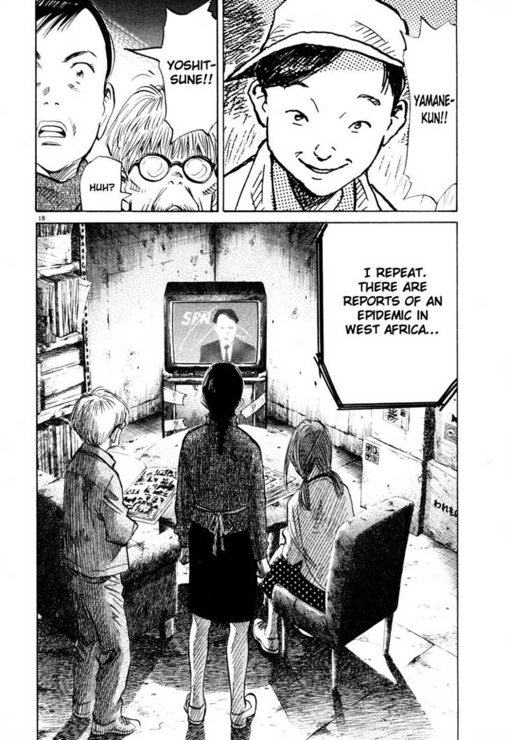 Read 20th Century Boys Manga Online