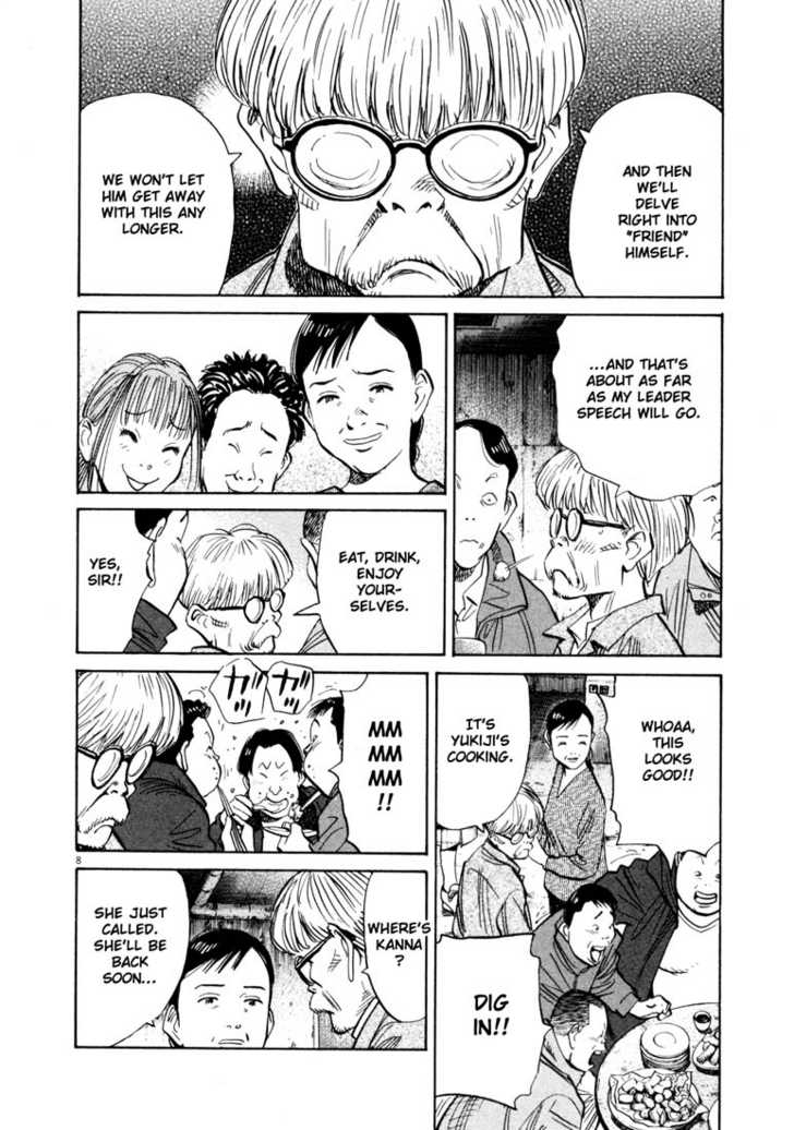 Read 20th Century Boys Manga Online