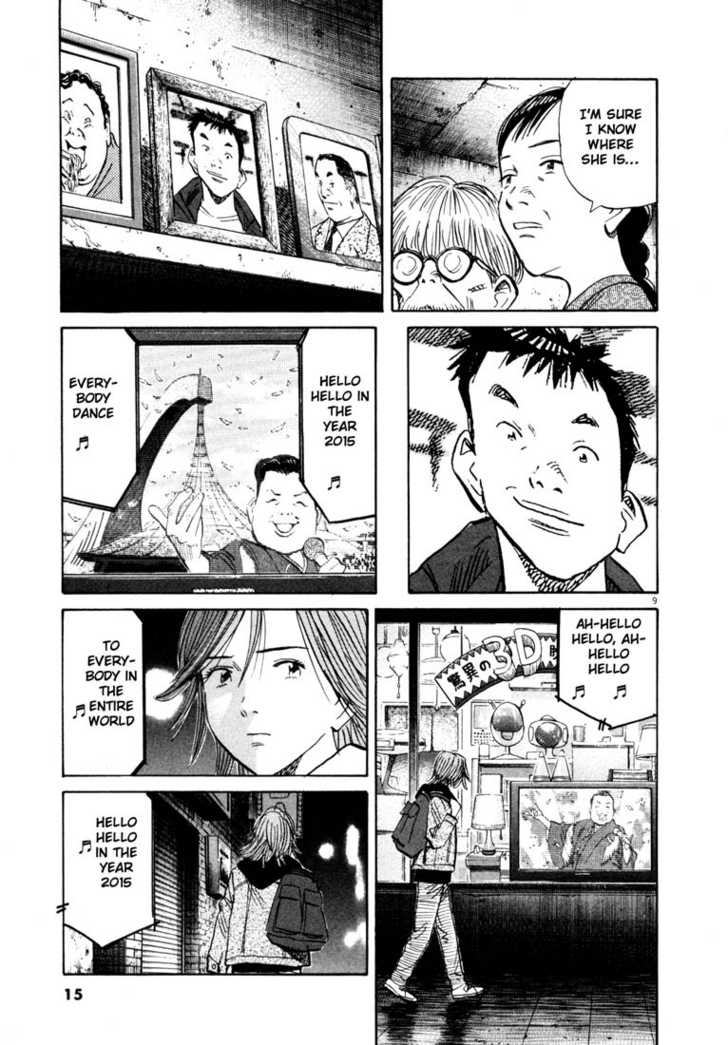Read 20th Century Boys Manga Online