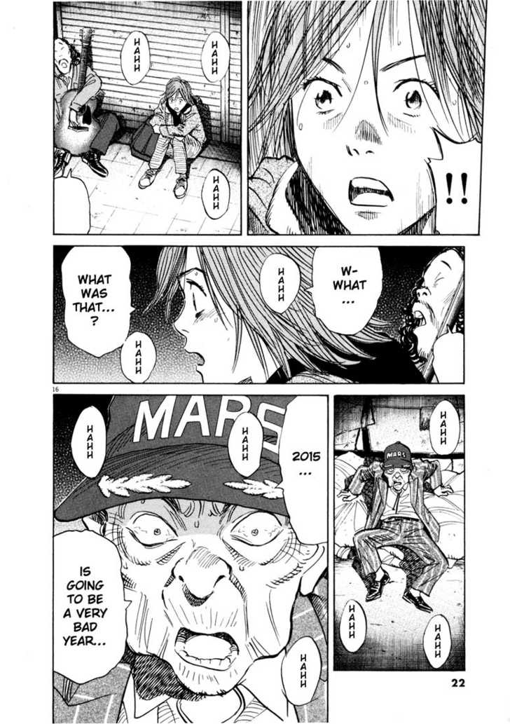 Read 20th Century Boys Manga Online