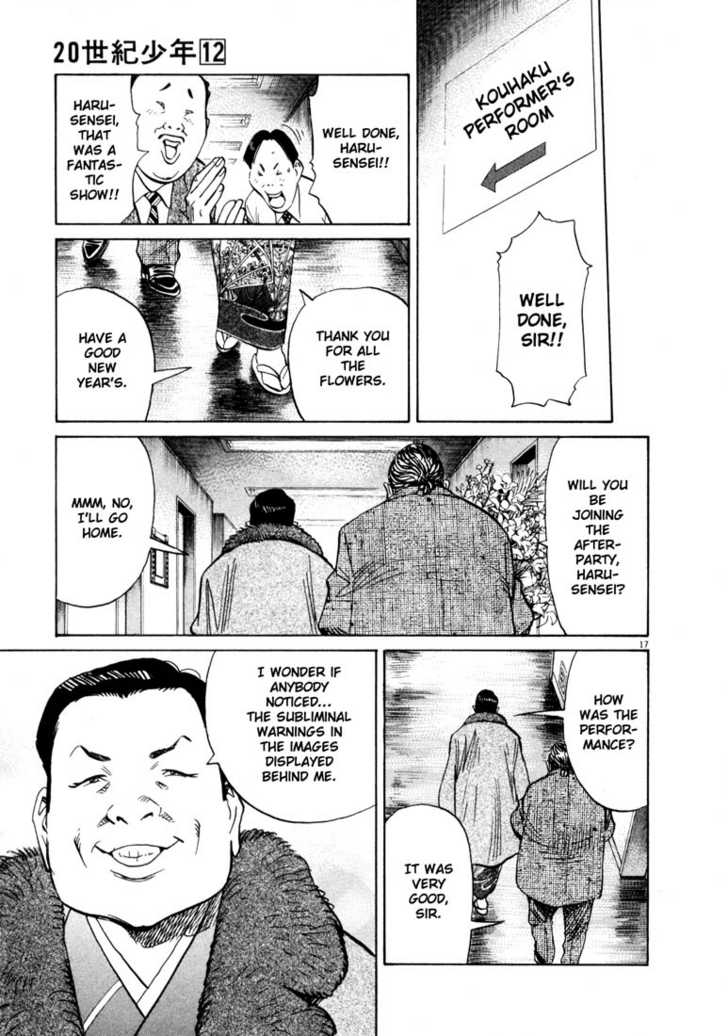 Read 20th Century Boys Manga Online