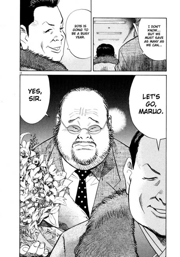 Read 20th Century Boys Manga Online