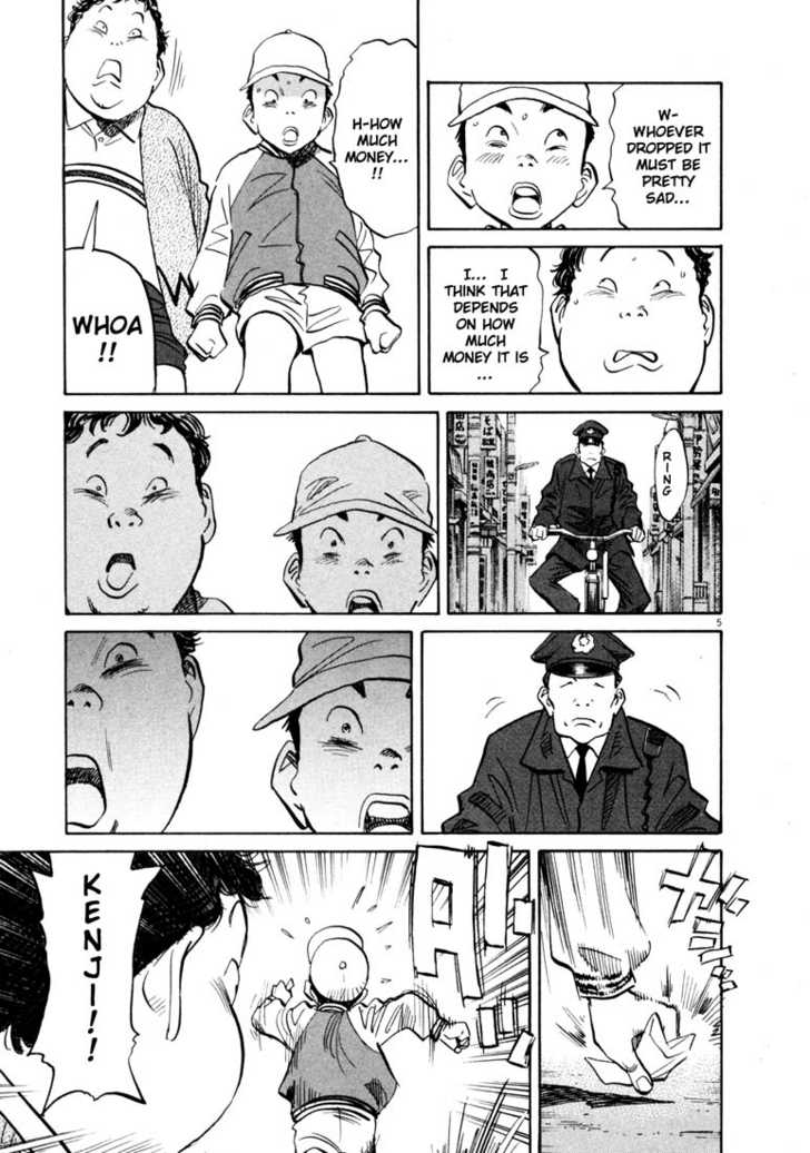 Read 20th Century Boys Manga Online
