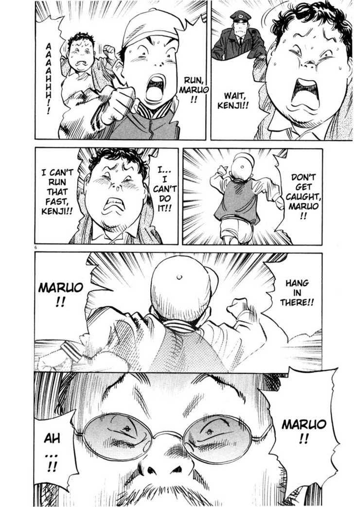 Read 20th Century Boys Manga Online