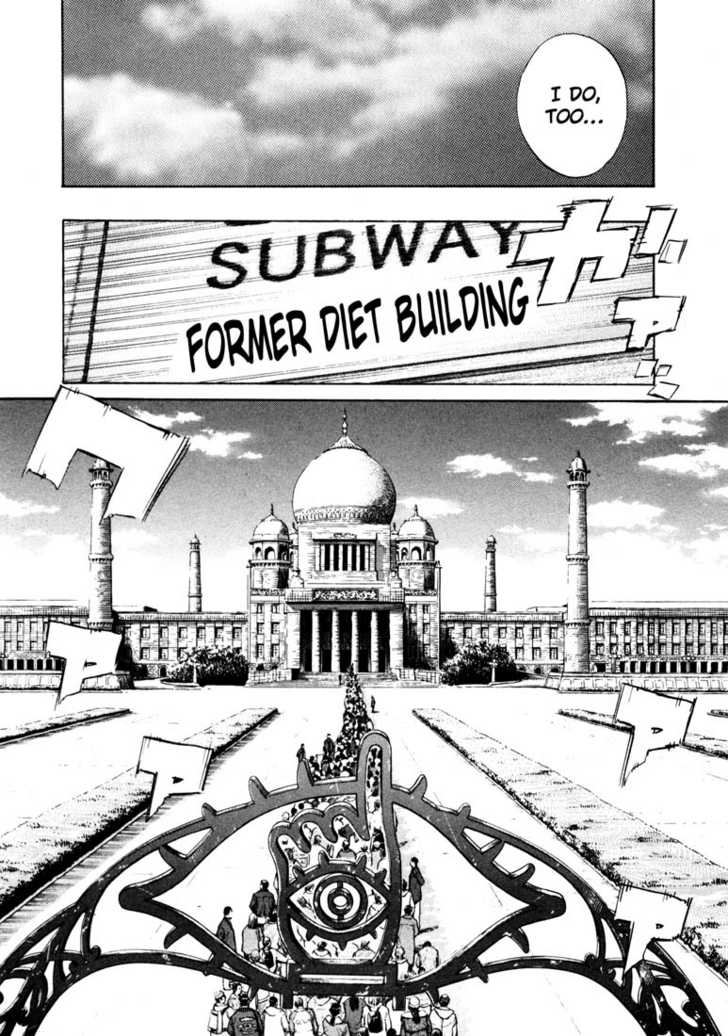 Read 20th Century Boys Manga Online