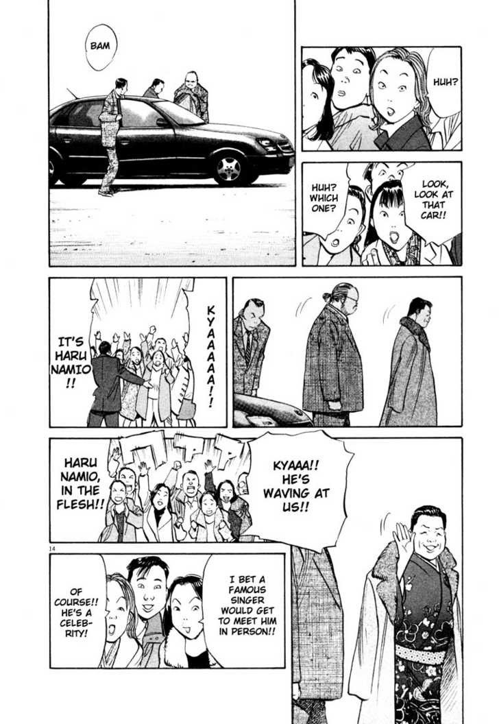 Read 20th Century Boys Manga Online