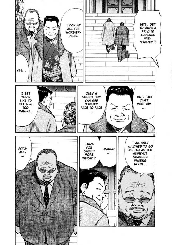 Read 20th Century Boys Manga Online