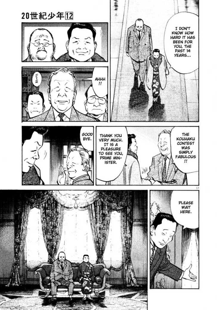 Read 20th Century Boys Manga Online