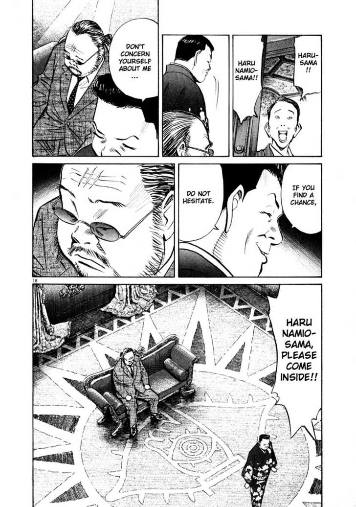 Read 20th Century Boys Manga Online