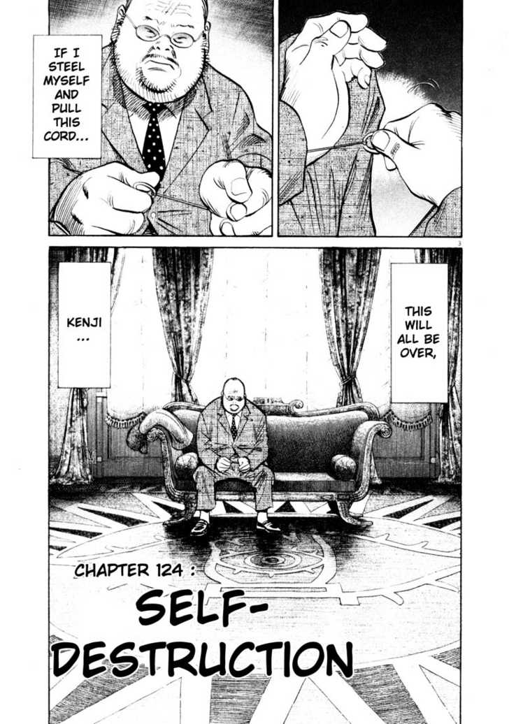 Read 20th Century Boys Manga Online