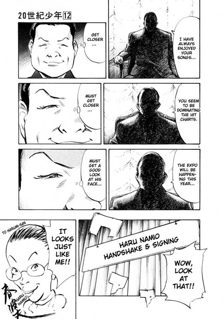 Read 20th Century Boys Manga Online