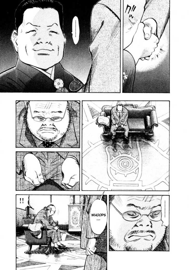Read 20th Century Boys Manga Online