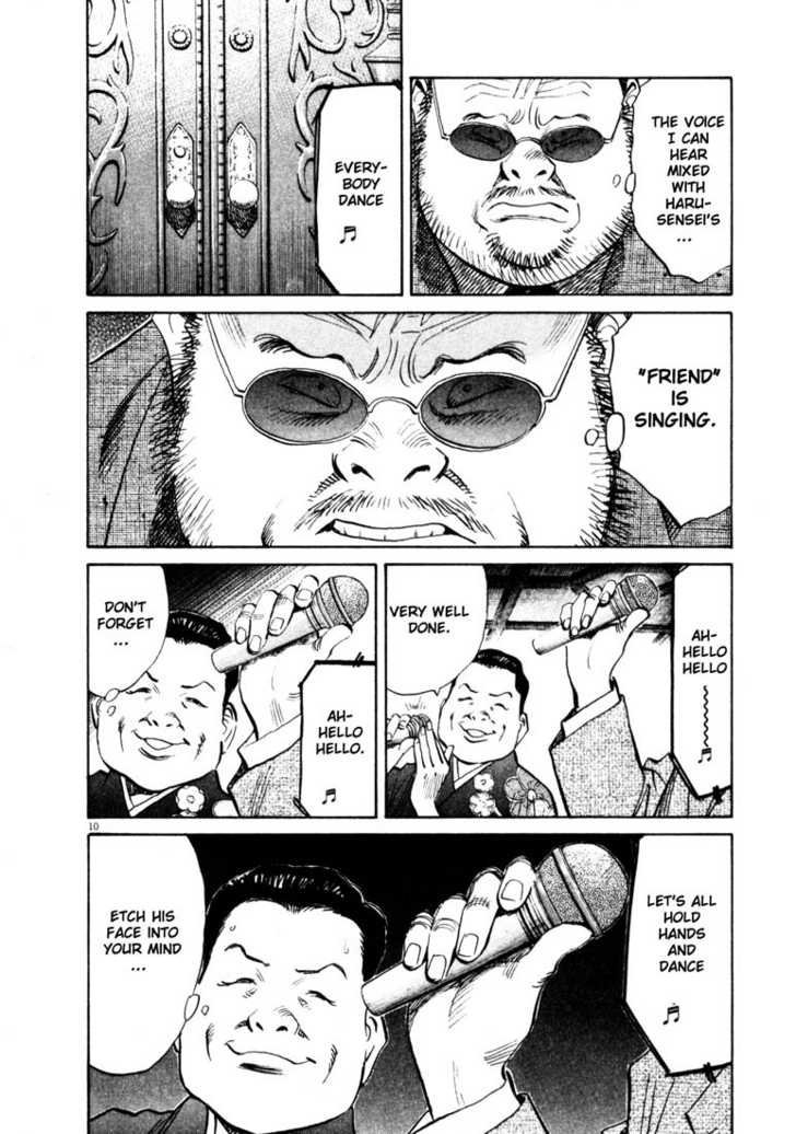 Read 20th Century Boys Manga Online